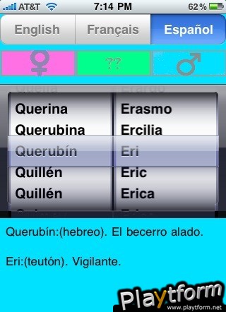 Name Shaker (iPhone/iPod)