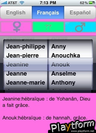 Name Shaker (iPhone/iPod)
