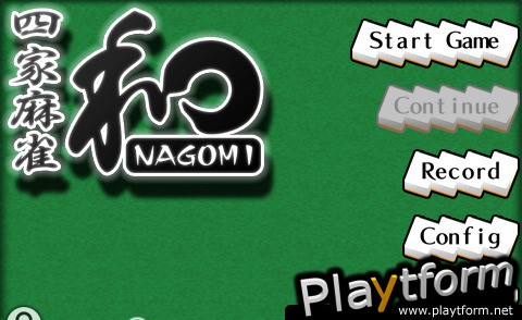 MahJong Nagomi (iPhone/iPod)