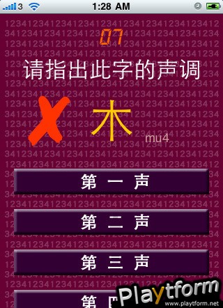 4Tones (iPhone/iPod)