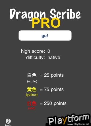 Dragon Scribe Pro (iPhone/iPod)