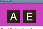 Word Trainer (iPhone/iPod)