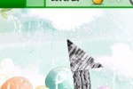 Crazy Block (iPhone/iPod)