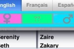 Name Shaker (iPhone/iPod)