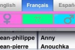 Name Shaker (iPhone/iPod)