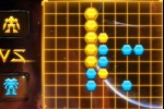 Star Gobang (iPhone/iPod)