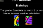 Spindle (iPhone/iPod)