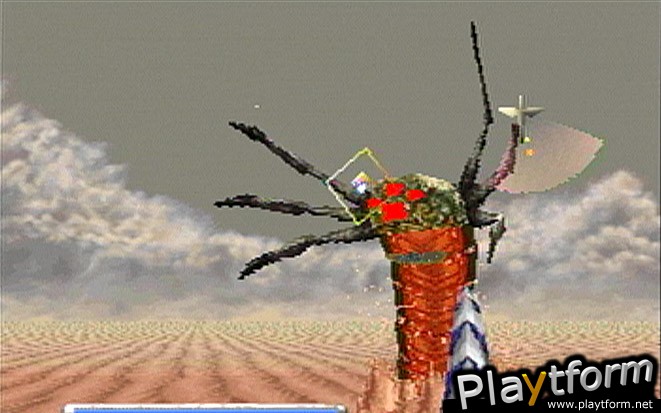 Panzer Dragoon (Saturn)