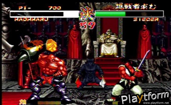 Samurai Shodown II (NeoGeo)