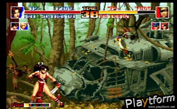 The King of Fighters '94 (NeoGeo)