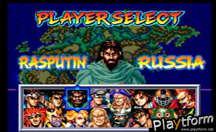 World Heroes 2 Jet (NeoGeo)