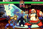 Samurai Shodown II (NeoGeo)