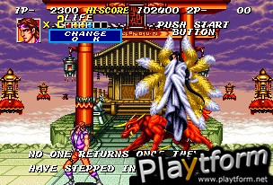 Sengoku 2 (NeoGeo)