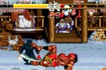 Samurai Shodown (NeoGeo)