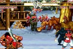 Samurai Shodown (NeoGeo)