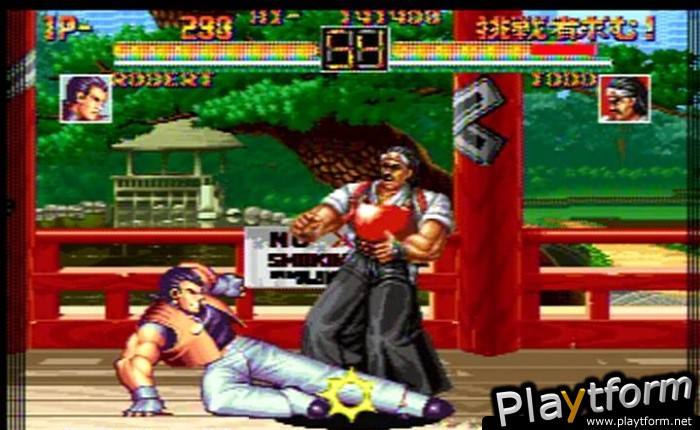 Art of Fighting (NeoGeo)