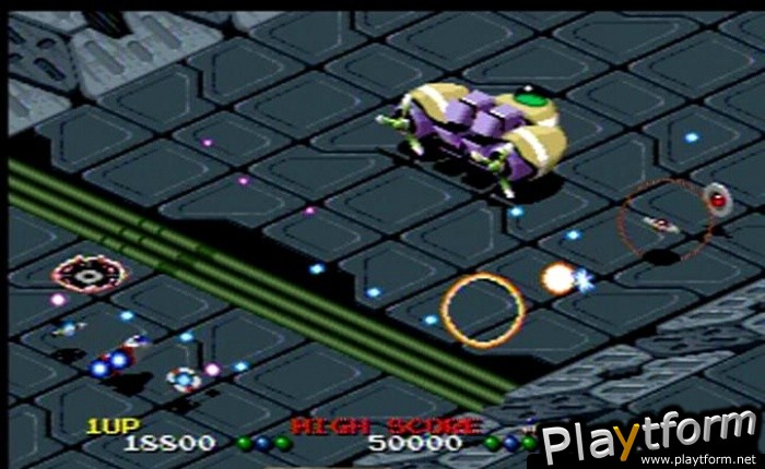 Viewpoint (NeoGeo)