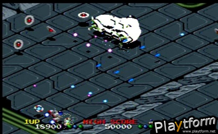 Viewpoint (NeoGeo)