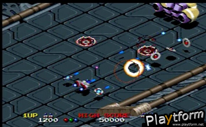 Viewpoint (NeoGeo)