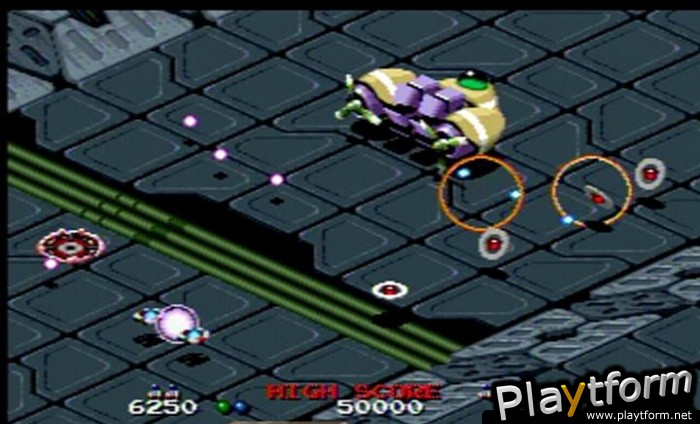 Viewpoint (NeoGeo)
