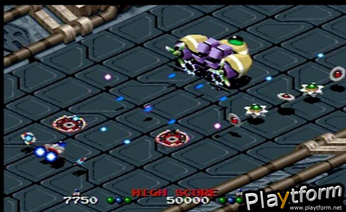 Viewpoint (NeoGeo)
