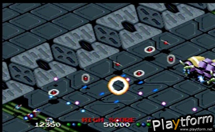 Viewpoint (NeoGeo)
