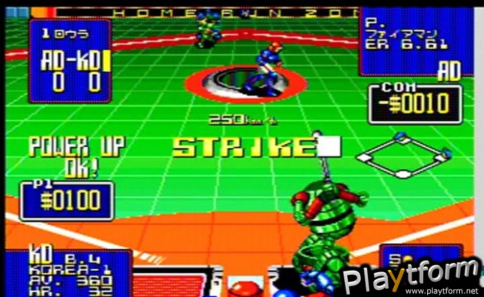 Super Baseball 2020 (NeoGeo)