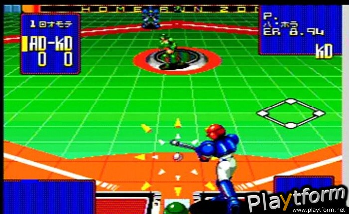 Super Baseball 2020 (NeoGeo)
