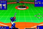 Super Baseball 2020 (NeoGeo)