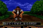 Crossed Swords (NeoGeo)