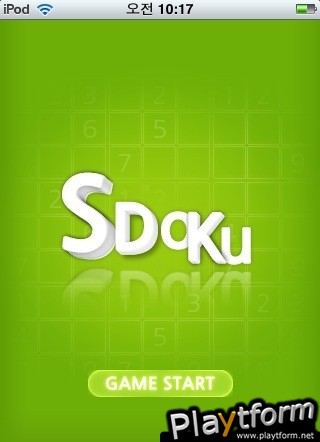 MW SUDOKU (iPhone/iPod)