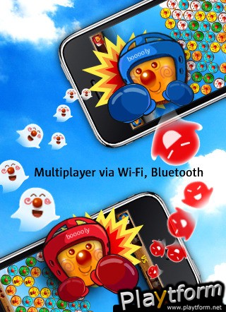 Booooly! (iPhone/iPod)