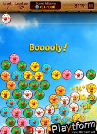 Booooly! (iPhone/iPod)