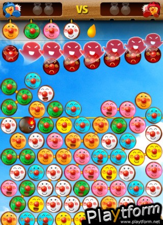 Booooly! (iPhone/iPod)