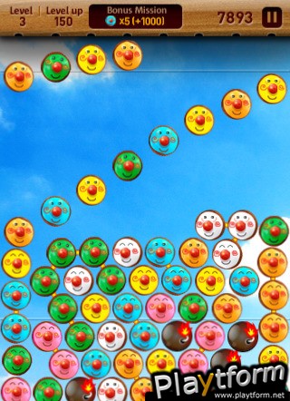 Booooly! (iPhone/iPod)