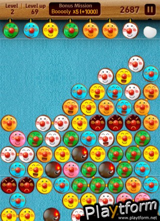 Booooly! (iPhone/iPod)