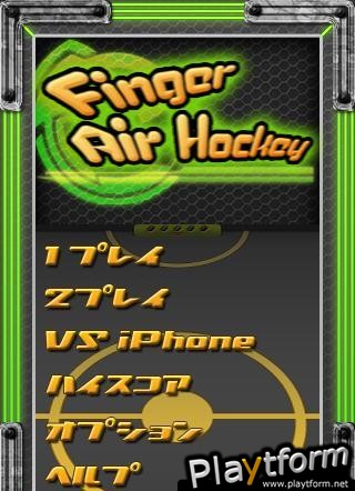Finger Air Hockey (iPhone/iPod)