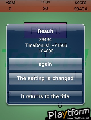 Touch! (iPhone/iPod)