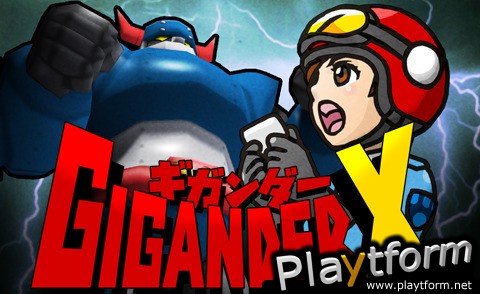 GiganderX (iPhone/iPod)