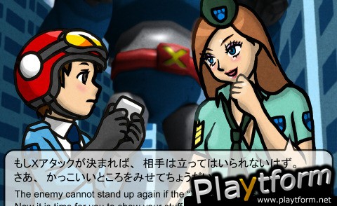 GiganderX (iPhone/iPod)