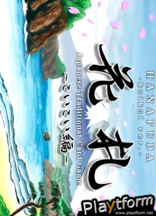 Hanafuda Koi-Koi ver. (iPhone/iPod)