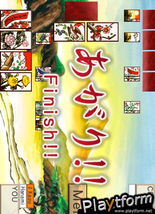 Hanafuda Koi-Koi ver. (iPhone/iPod)