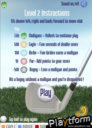 GolfBallJuggle (iPhone/iPod)