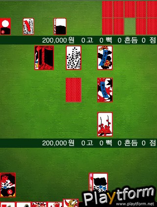 ActionGostop (iPhone/iPod)