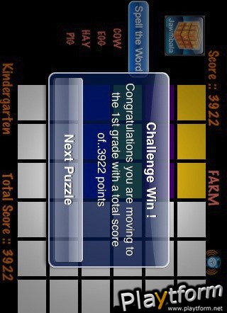 Jawmbala...the word puzzle challenge (iPhone/iPod)