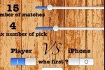 Active Fetcher (iPhone/iPod)