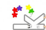 Meet the Letters - Lowercase (iPhone/iPod)