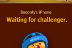 Booooly! (iPhone/iPod)