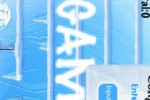 EZ Back (iPhone/iPod)