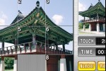 Preview Seoul (iPhone/iPod)